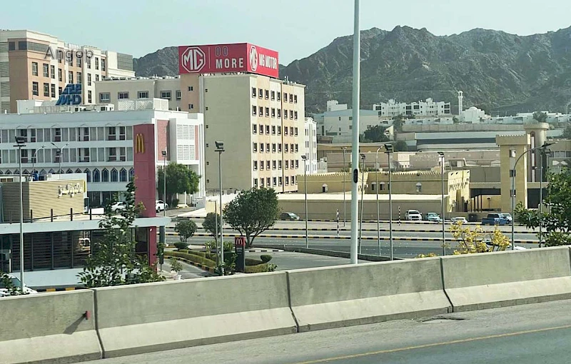 Vista parcial da cidade Mascate, Omã